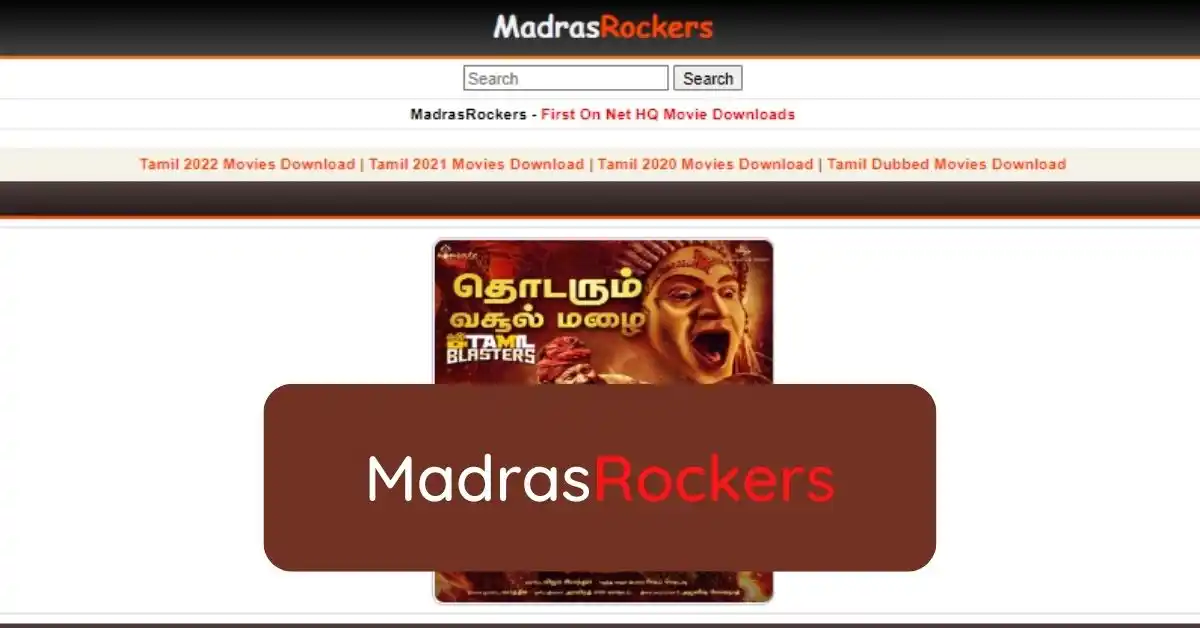 madras rockers